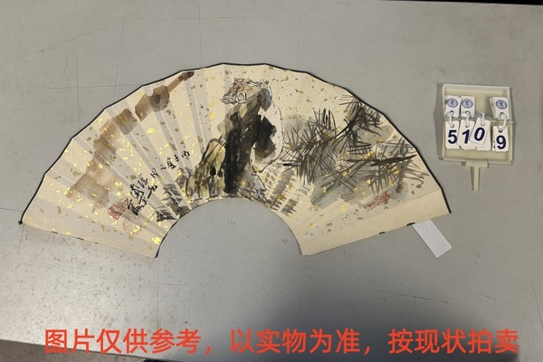 序号63，编号15109，
作者：方增先、周慧珺
作品：老翁