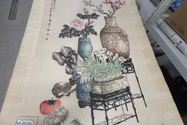 序号71，编号15290，
作者：孔宣
作品：岁朝清供