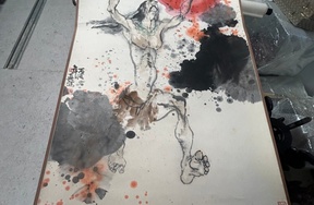 序号73，编号15349，
作者：施大畏
作品：夸父之日