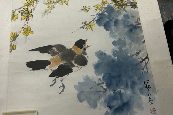 序号74，编号15351，
作者：江寒汀
作品：花鸟