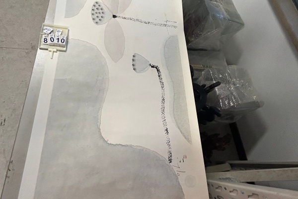 序号76，编号18010，
作者：陈家泠
作品：花鸟图