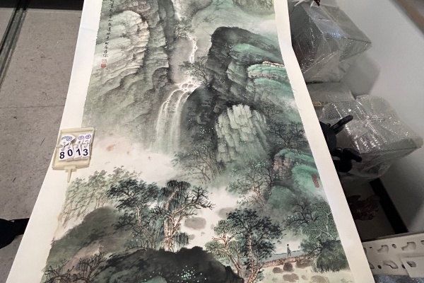 序号78，编号18013，
作者：劳继雄
作品：峡谷飞瀑