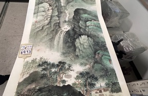 序号78，编号18013，
作者：劳继雄
作品：峡谷飞瀑