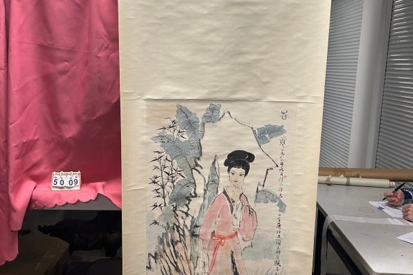 序号92，编号15009，
作者：陈家泠
作品：春意