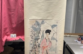 序号92，编号15009，
作者：陈家泠
作品：春意