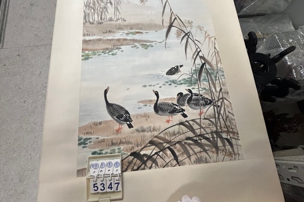 序号102，编号15347，
作者：吴青霞
作品：万里趁长风