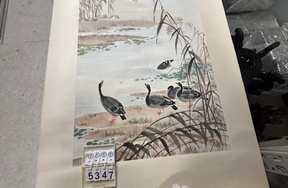 序号102，编号15347，
作者：吴青霞
作品：万里趁长风