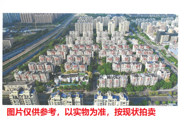 宁波市江北区天成家园小区48套住宅整体租赁权