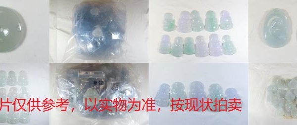 序号38，翡翠挂件，共182件