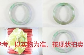 序号50，翡翠手镯，共192件