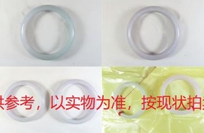 序号51，翡翠手镯，共144件