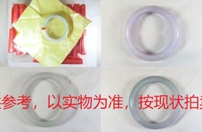 序号53，翡翠手镯，共169件