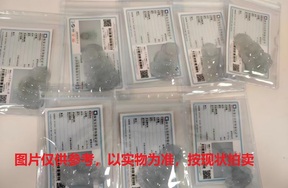 序号136，翡翠挂件，共8件
