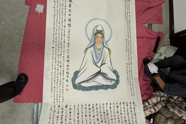 序号13，编号15434，
作者：林曦明
作品：白衣观音大仕造像