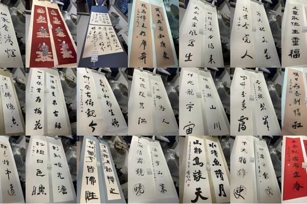 序号197，名家名人字画组包，箱号10，共38件
详见清单明细