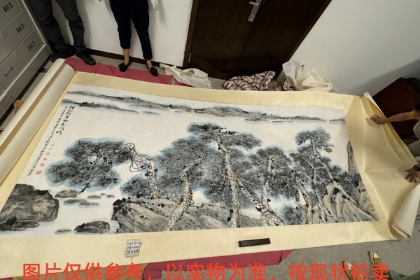 序号16，编号15449，
作者：车鹏飞、卢辅圣等
作品：众志成城