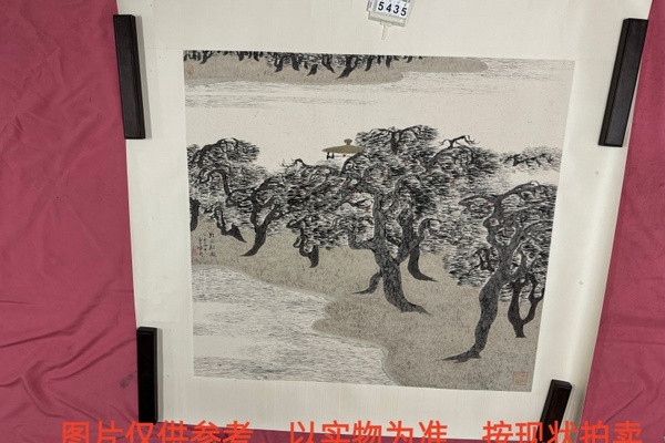 序号55，编号15435，
作者：萧海春
作品：野球松风