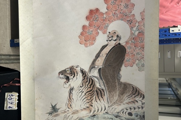 序号57，编号15074，
作者：顾炳鑫
作品：伏虎罗汉