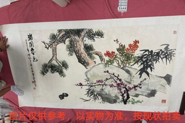 序号62，编号15446，
作者：曹简楼
作品：满园春秋