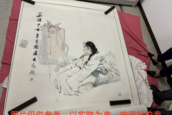 序号86，编号15454，
作者：李爱国
作品：藏族少女