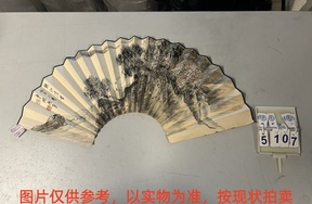 序号129，编号15107，
作者：车鹏飞、赵冷月
作品：秋红清望
