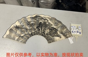 序号130，编号15108，
作者：萧海春
作品：林泉清气图