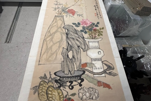 序号136，编号15338，
作者：瞿煜
作品：花卉