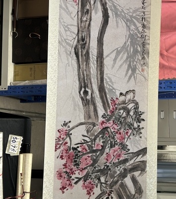 序号141，编号15075，
作者：刑晓林
作品：四季之一