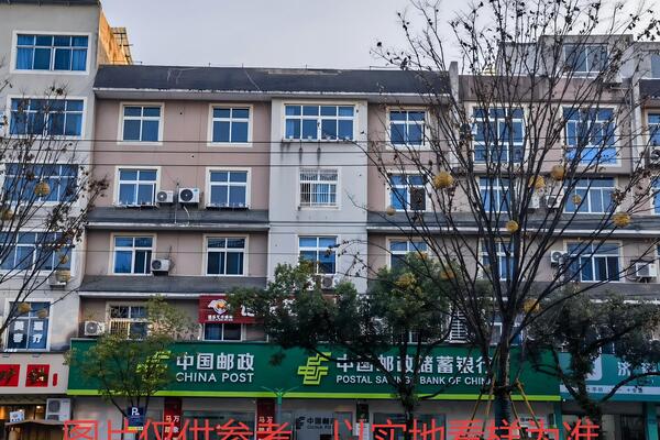 丽水市松阳县西屏街道长松路165号二楼部分房屋租赁权