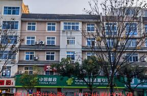 丽水市松阳县西屏街道长松路165号二楼部分房屋租赁权