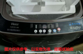 序号9.罚没洗衣机103台