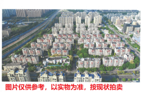 宁波市江北区天成家园小区48套住宅整体租赁权