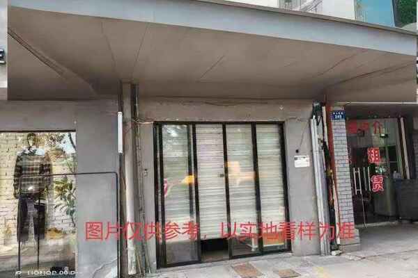 绍兴市越城区府山西路251号旁房屋租赁权