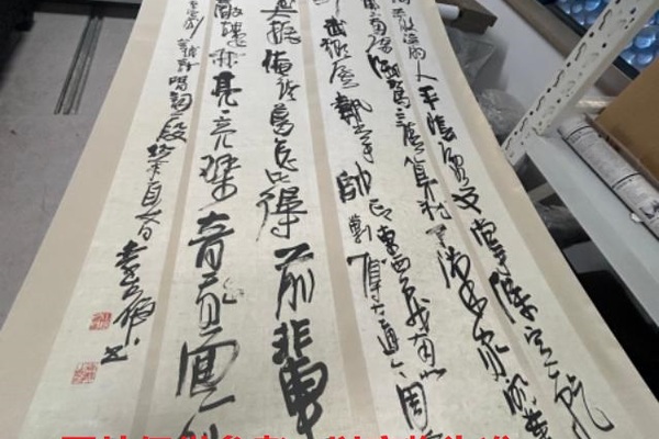 序号101，评估编号15289，
作者：李静
作品：京剧唱词：我本是