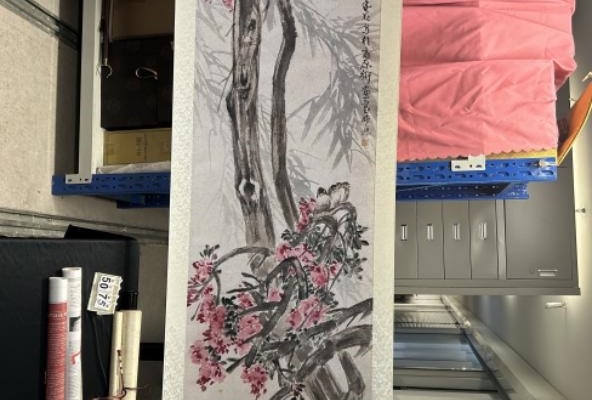 序号141，编号15075，
作者：刑晓林
作品：四季之一