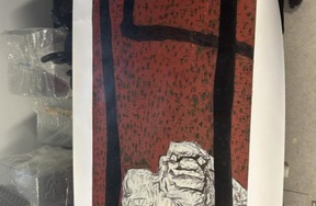 序号169，编号15080，
作者：金祥龙
作品：岁月