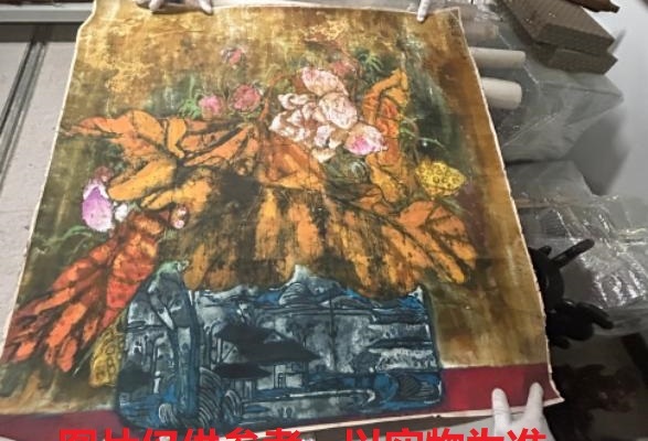 序号176，编号15377，
作者：毕鸣仁
作品：熏风