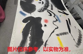 序号215，编号15291，
作者：田鲁
作品：水墨年华之一
