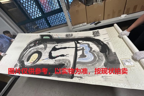 序号216，编号15292，
作者：田鲁
作品：水墨年华之二