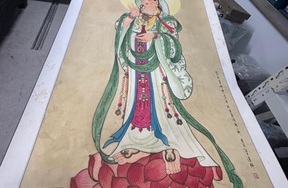 序号218，编号15295，
作者：周末
作品：观音