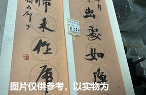 序号239，编号15224，
作者：张良勋
作品：载舟，猎马