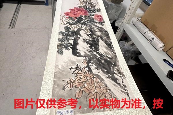 序号251，编号15316，
作者：刑晓林
作品：四季之三　〈牡丹〉