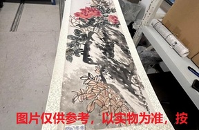 序号251，编号15316，
作者：刑晓林
作品：四季之三　〈牡丹〉