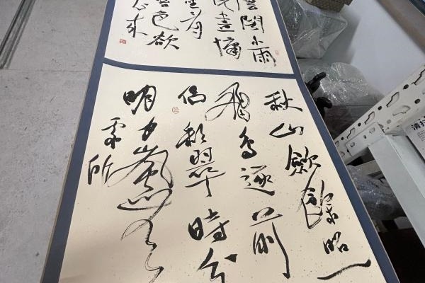 序号256，编号15335，
作者：张景岳
作品：王维绝句“三首”：轻阴阁小雨…