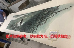 序号259，编号15342，
作者：李少文
作品：静听松风