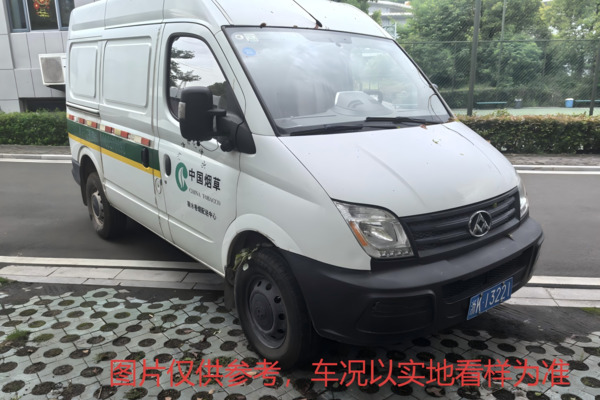 大通SH5040 2.5终端配送车-浙K13221
