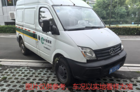大通SH5040 2.5终端配送车-浙K13221