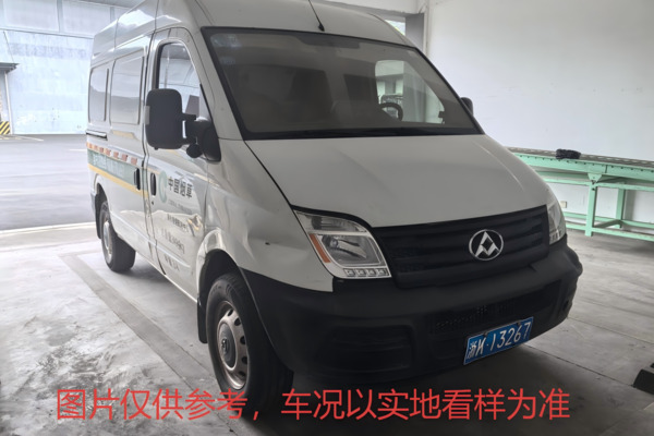 大通SH5040 2.5终端配送车-浙K13267
