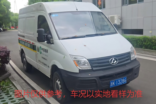 大通SH5040 2.5终端配送车-浙K13286