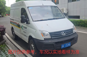 大通SH5040 2.5终端配送车-浙K13286